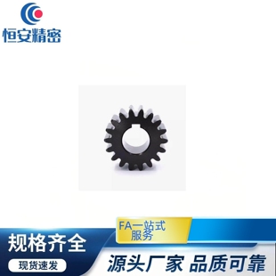 11N 1.5 P8N VNJ43 12N 23N B15 22N 24N直齿轮 21N 10N