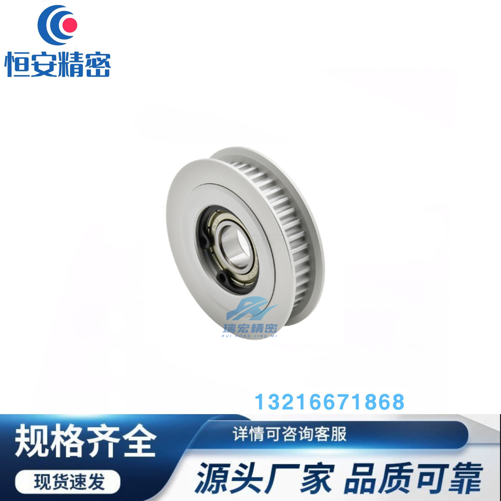 AHTF48S3M060 AHTFW48-S3M100-10 150 EVD21-48-S3M同步带惰轮