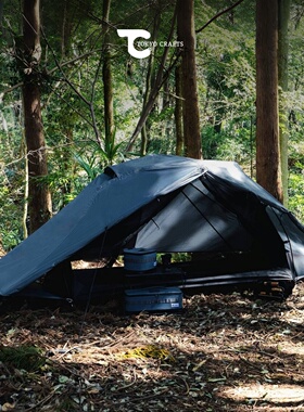 日本TOKYO CRAFTS户外TARBIS双地行军床帐篷单人帐袋鼠防水徒步帐