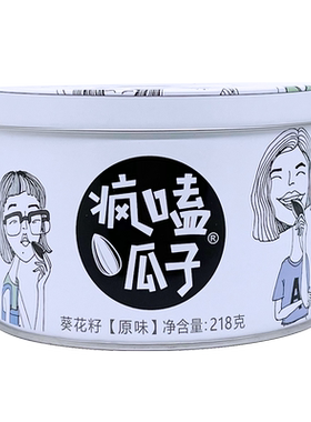 疯嗑原味瓜子葵花籽内蒙古特产