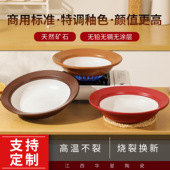 双色海洋锅砂锅商铺用酒店干烧不裂煤气灶款 陶瓷沙锅饭店专用批发