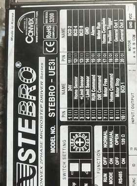 议价两相步进电机驱动器STEBRO-UE3i