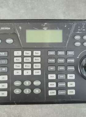 议价DH-KBDB 大华监控球机云台控制器 实物图