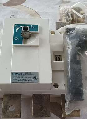 议价沈阳斯沃隔离开关SIWOG1(GL)-630/3负荷隔离