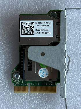 议价DELL 02827M idrac7远程管理卡 R320/R