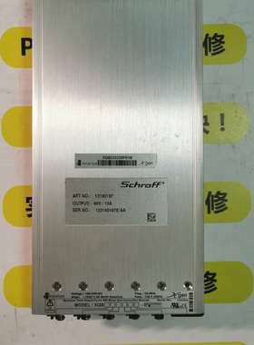 议价exceLsys电源 ⅩQB333320p01A xQB33