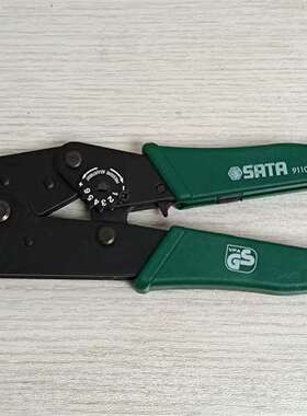 议价世达91105压线钳9寸压接钳绝缘端子压著钳