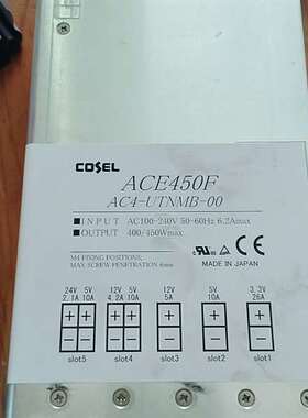 议价cosel ace450f ac4-utnmb-00