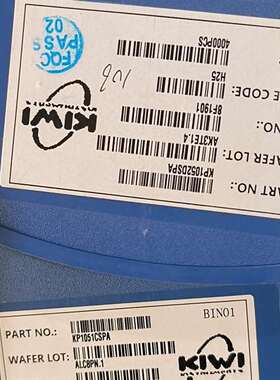 议价KP1051SP KP1051SPA SOP8贴片 全新原装