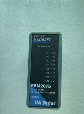 议价FBM207b P0914WH现货 议价