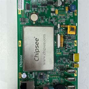 议价液晶显示屏带主板CS10600F070 V3.2