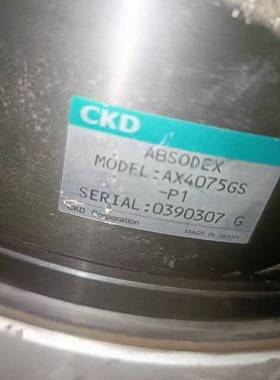 议价AX4075GS-P1 /AX9000GS   CKD 旋转