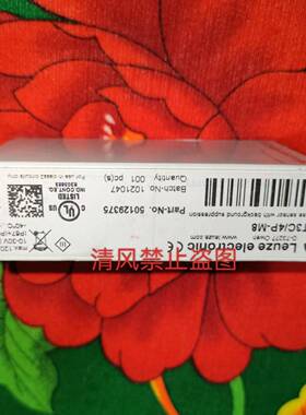 议价全新原装进口劳易测HT3C/4P-M8光电传感器