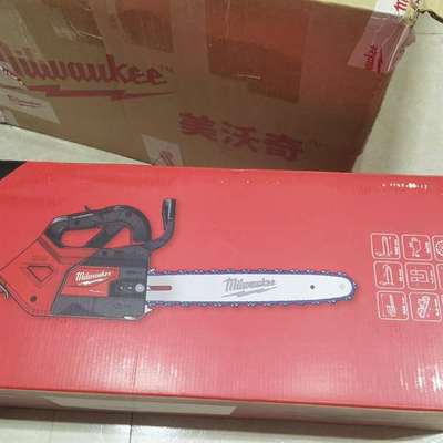 议价米沃奇2827链锯，美沃奇M18FTHCHS35原装正品