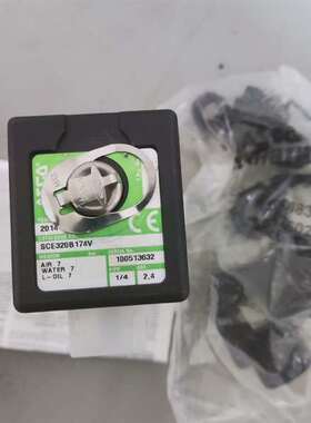 议价原装正品ASCO铜电磁阀 SCE320B174V.230/5