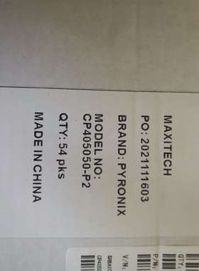 议价A3A2/A+/21-22*Q,PYRONIX,$RBAT0