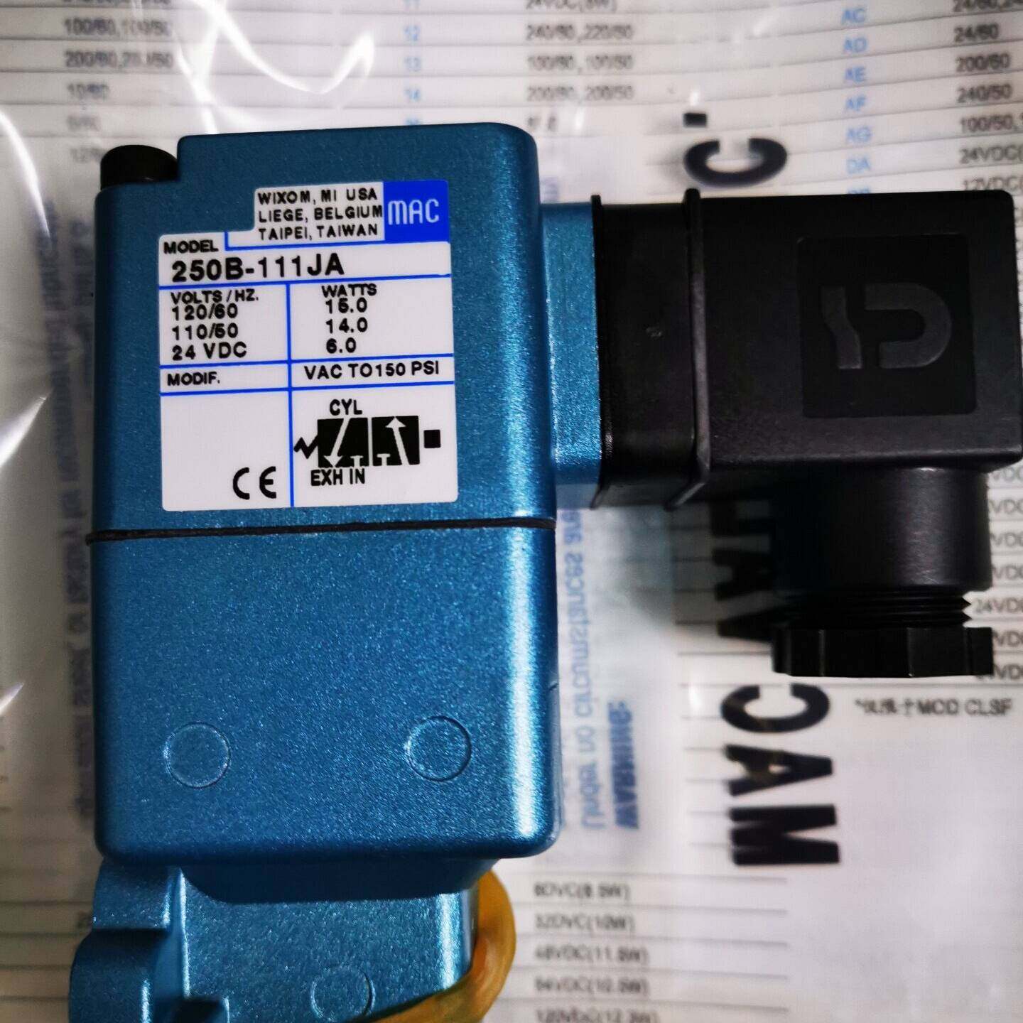 议价MAC原装电磁阀，250B-111JA，250B-111JJ