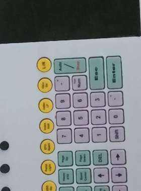 议价IHAWK XTREME 键盘