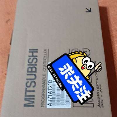 议价三菱 AJ71AT21B  Q170MSCPU