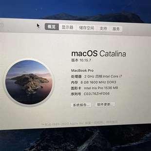 议价A1398主板2013年，i7 2.0主频，8G内存，集成