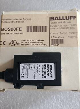 议价BOS00FE/BOS15K-R-C10-P-S75