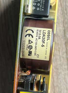 议价LDA35F-5 COSEL开关电源 输入AC 100 －2