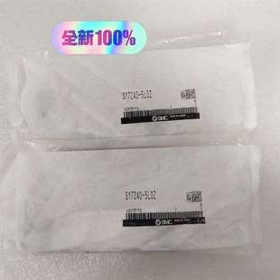 5L0Z全新原装 议价正品 SY7220