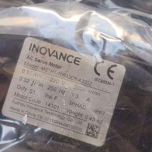 A330Z 10B30CB 成色 电机汇川电机MS1H1 议价