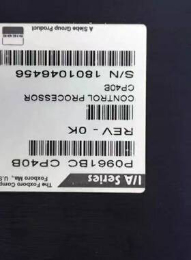 议价P0961BC CP40B 议价