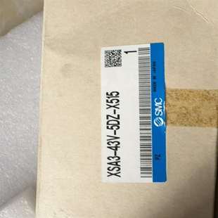 5DZ 43V X515 XSA3 议价全新SMC真空电磁阀