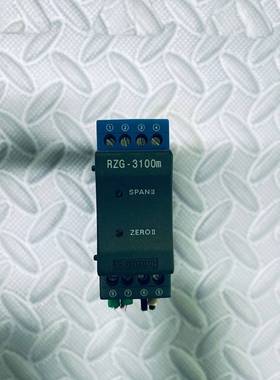 议价RZG-3100m 直流信号隔离器4-20ma 24VDC