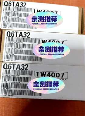 议价三菱 Q6TA32 实图 包装完好 议价出，价格