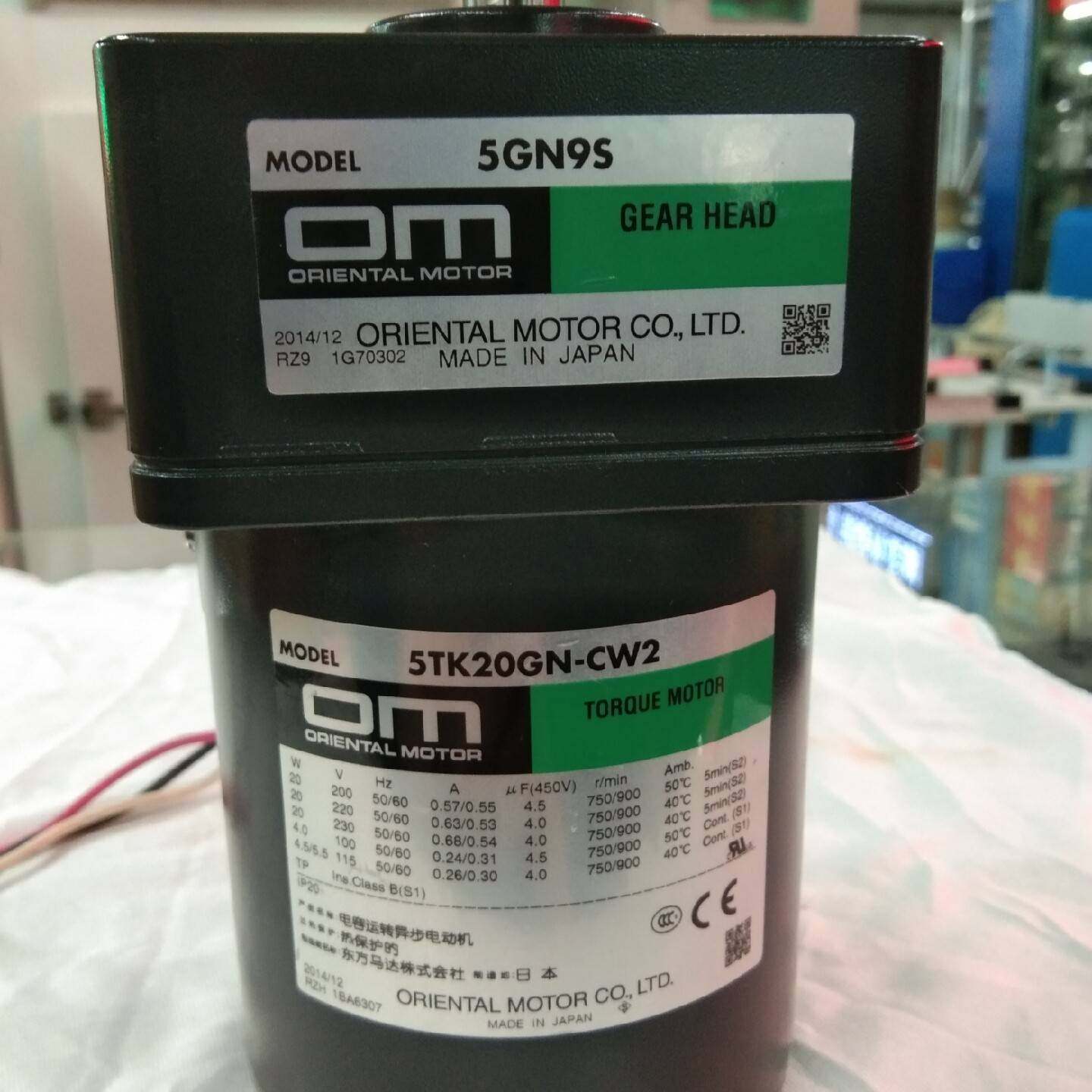 议价日本东方力矩马达  5TK20GN-CW2/5GN9S 电压