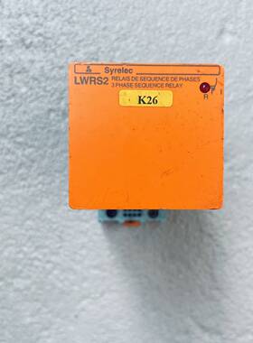 议价DWRS2 原装法国 SYRELEC t控制继电器 DWRS