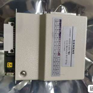 L100 X505 议价G88080