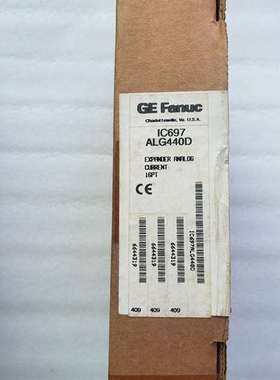 议价IC697ALG440D全新仅拆封 议价
