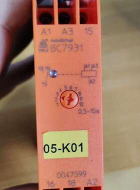 议价德国多德安全继电器BC7931,单价不包邮，