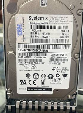 议价原装拆机 IBM 49Y2004 600G 2.5寸 10K