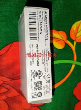 议价全新原装进口劳易测HT46CL2/6G-M12光电传感