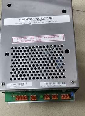 议价拆机烽火电源，HXPAD300-220T27-03R1，功能