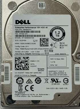 议价DELL戴尔0V2KWT ST1200MM0108 1.2T