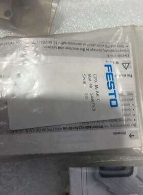 议价费斯托阀岛插头 FBS-RJ45-PP-GS 552000