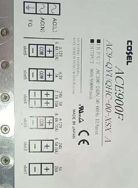 议价cosel ACE900F AC9-QYUQHC-00-XS