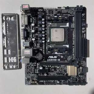 议价华硕A68HM-E,带挡板,单主板不带cpu,50包