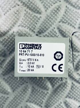 议价菲尼克斯 PRT-PV-1000/10-510 106471