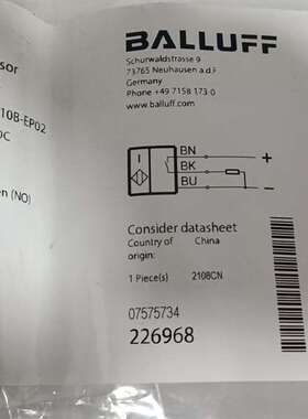 议价原装BES03Z6巴鲁夫balluff 3毫米接近开关全