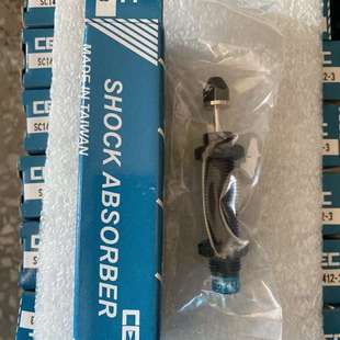 打包价 SC1412 议价台湾CEC御豹缓冲器
