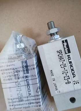 议价FUJI富士贴片机气缸SPCHA7-25-12-Z3-B，2