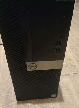 议价Dell Optiplex 7040 MT准系统（无内存，硬