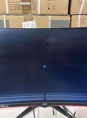 议价C32G2ZE AOC冠捷32寸显示器，屏坏了，原装